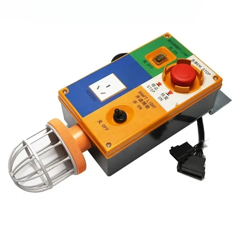 5PCA1230P002 5P6L0194P101 Elevator Pit Maintenance Box RXPB Pit Inspection Box Elevator Spare Parts