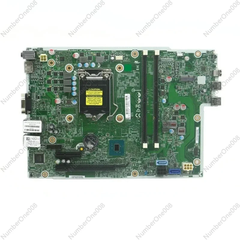 900787-001 New For … - image