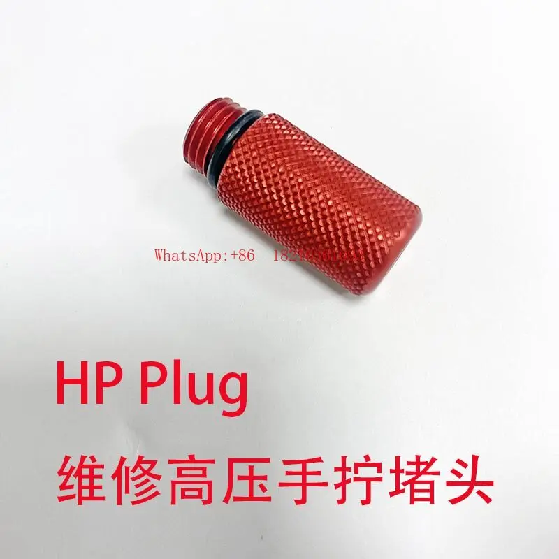 Diving Regulator Maintenance Hand Screw High and Low Pressure Plug First Head