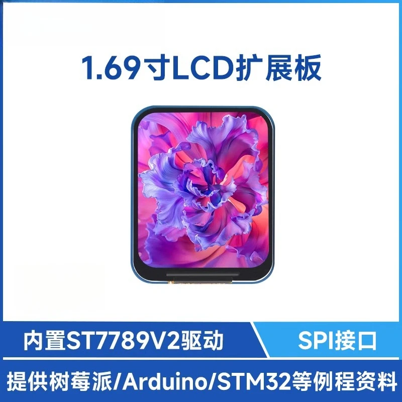 Módulo de pantalla LCD de 1,69" Resolución 240 x 280 Pantalla IPS a color 262K Interfaz SPI