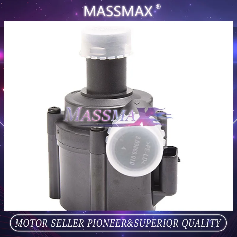 Auxiliary Water Pum…