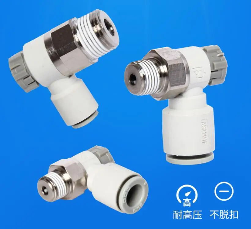 SMC Type Speed Controller with One-touch Fitting Meter-out Throttle valve Pneumatic fitting AS1201F