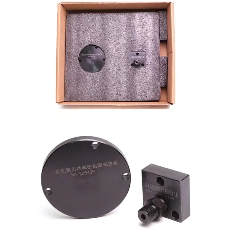 

C7C9 Diesel HEUI Actuator Pump Oil Outlet Valve Seaing Test Plunger Delivery Valve Repair Tool for CAT