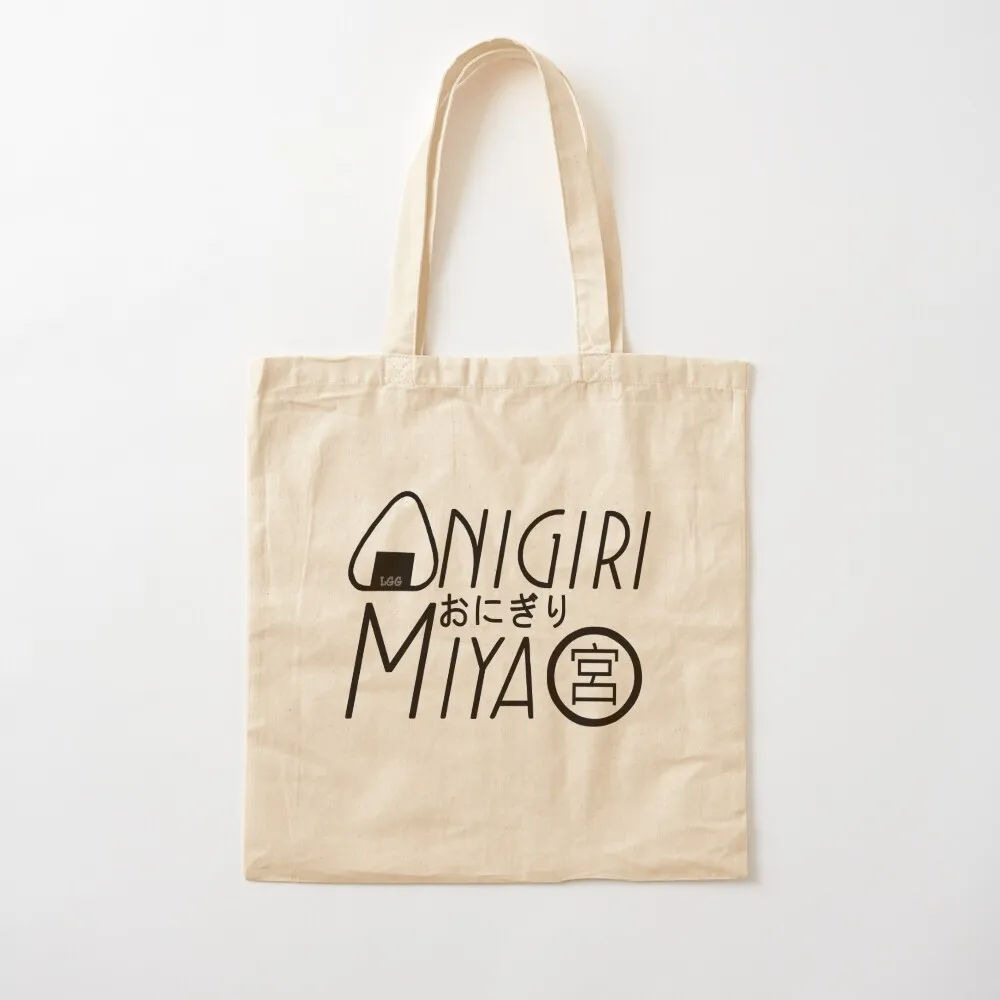 

Onigiri Miya (в черном цвете) Сумка-тоут многоразовые сумки для покупок большая сумка-тоут Холщовая Сумка-тоут