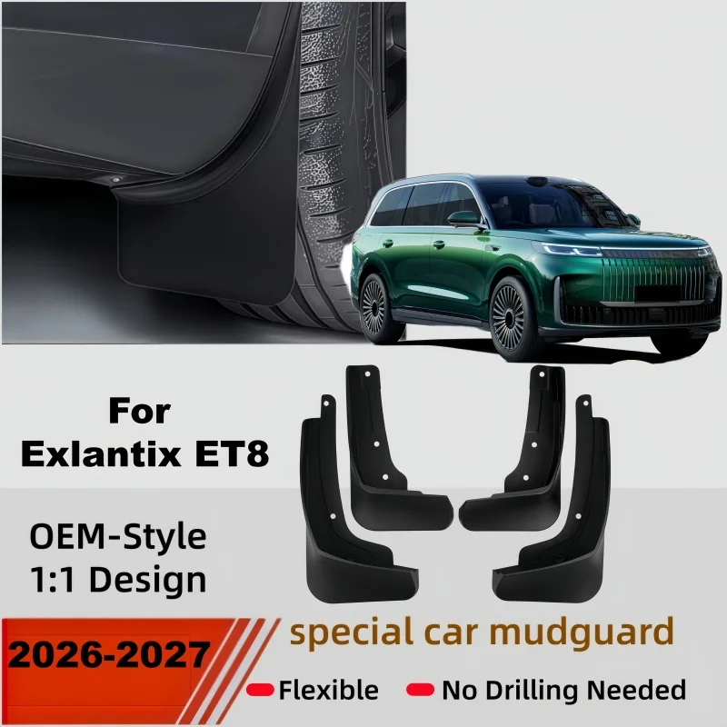 For Esteo Exlantix ET8 Exeed ET8 2026 2027 Car Mud Flaps Auto Splash Guards Front Rear Fender Mudguards Car Accessories