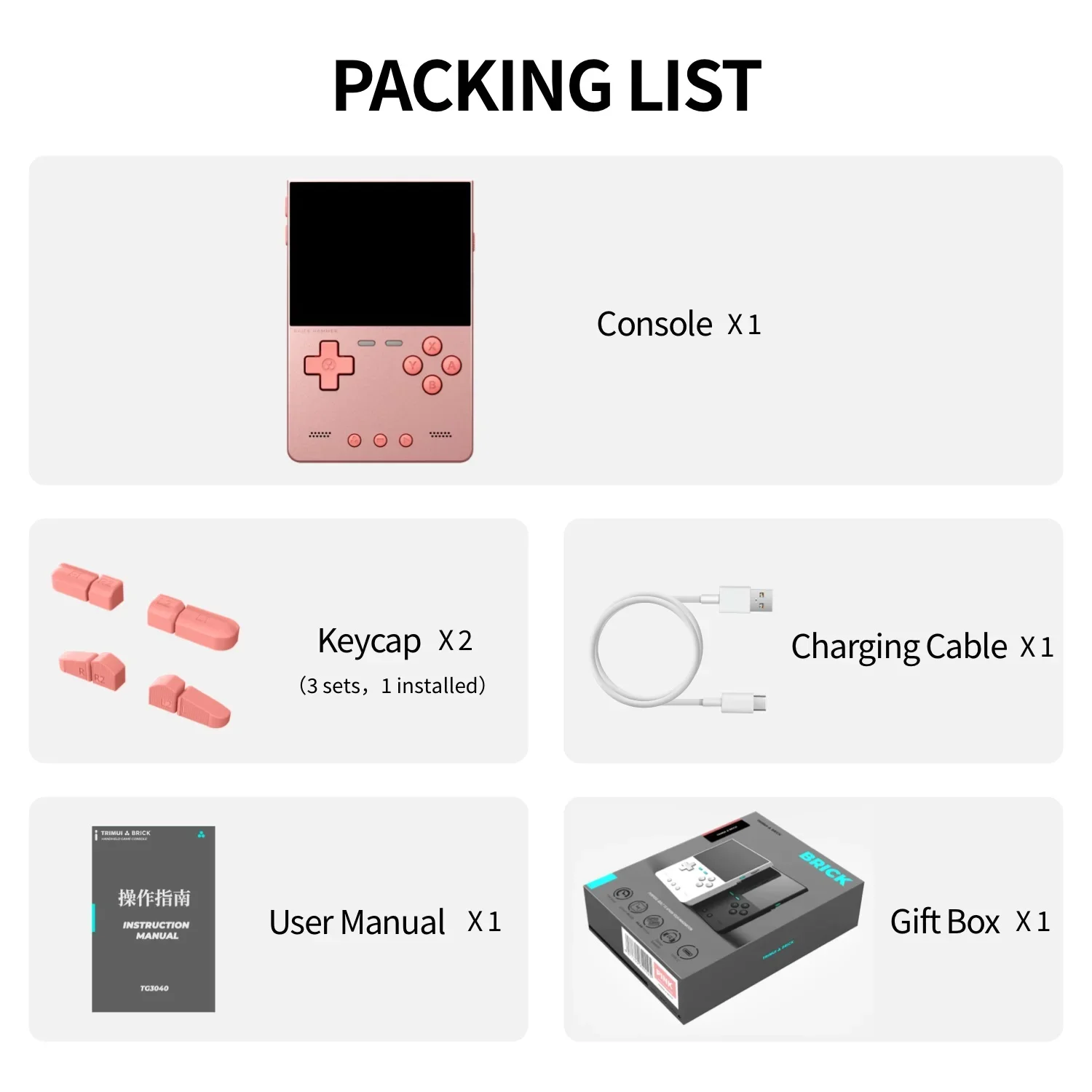 TRIMUI BRICK Hammer Handheld Game Console 3.2''IPS Scherm CNC Aluminium A133P Linux OS LED Verlichting Gratis Keycap Palyer Gift