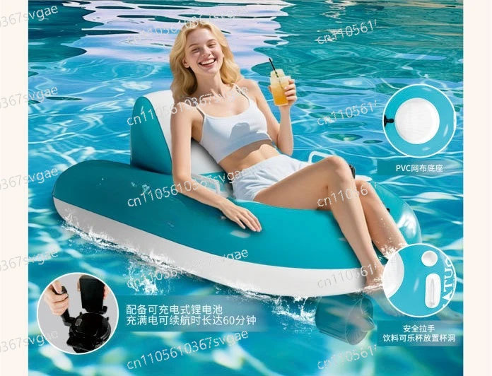 nuovo-propulsore-elettrico-singolo-gonfiabile-per-materassini-galleggianti-propulsore-automatico-per-materassini-anello-da-nuoto-rotante
