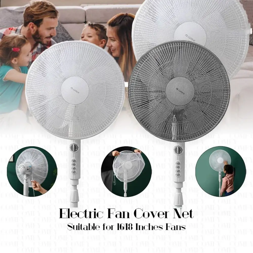 16/18 Inch Universal Fan Protection Covers Finger Guards Round Fan Fan Dustproof Covers Anti-pinch Electric Net - Image 5