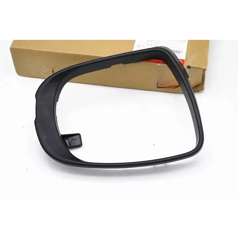 

SE-8202122 Genuine Reversing Mirror Housing Bezel Rearview Mirror Lens for BYD Don S7