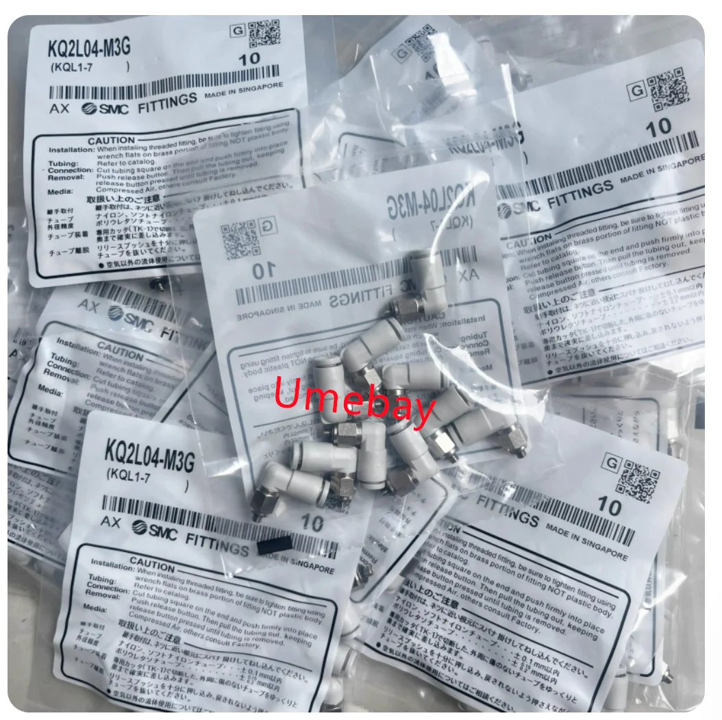 

10 шт., KQ2L12-02AS KQ2L12-03AS KQ2L12-04AS KQ2L16-02AS KQ2L16-03AS KQ2L16-04AS KQ2H04-M3G KQ2L04-M3G AS1201F-M3-04