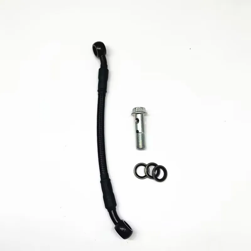 Motorcycle Scooter Dual Disc Brake Oil Hose Modification Disc Brake Oil Hose for Buell Ulysses  Norma motorcycle