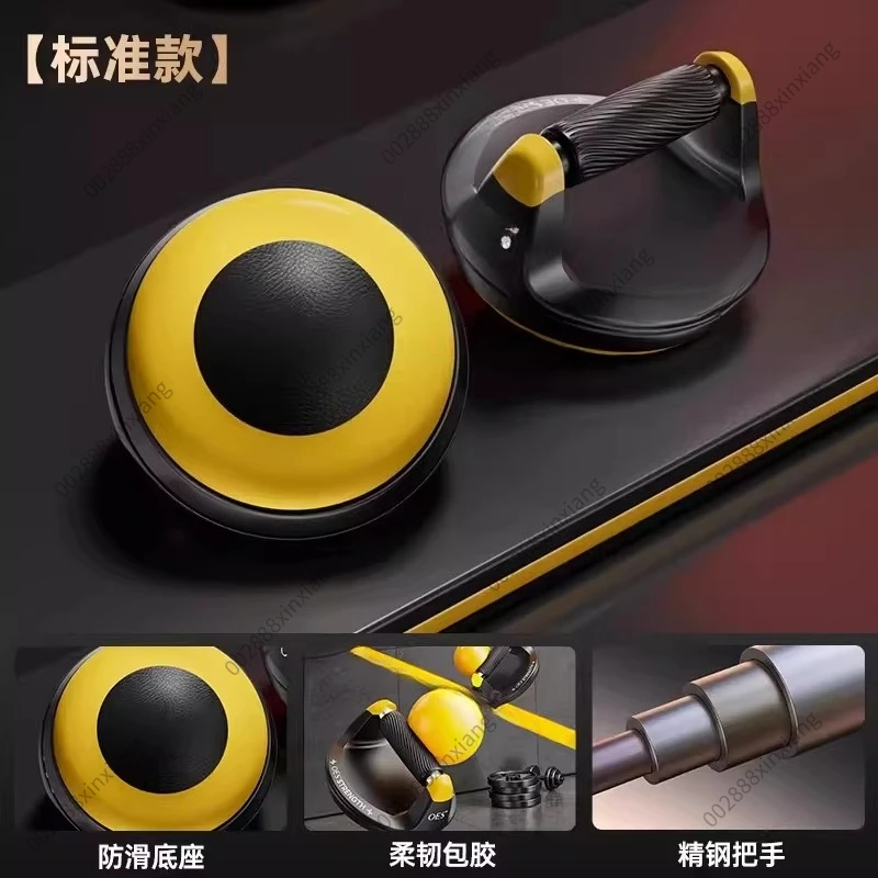 

Multifunctional Push Up Board Push-up Bar Plank Stand Planche Stand Fitness Equipment