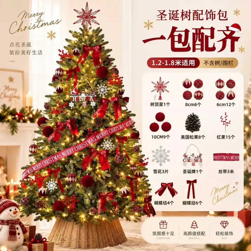 For Christmas Decorations DIY Tree Ornament Kit Flocking Ball Pendants Accessories Bag Atmosphere Scene Arrangement Supplies