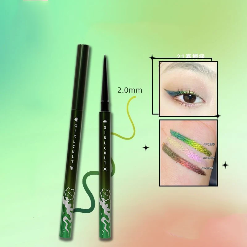 Girlcult Multi Functional Pencil Chameleon Eyeliner Gel Pen,Horizontal Silkworm Brightening Glitter Eye liner