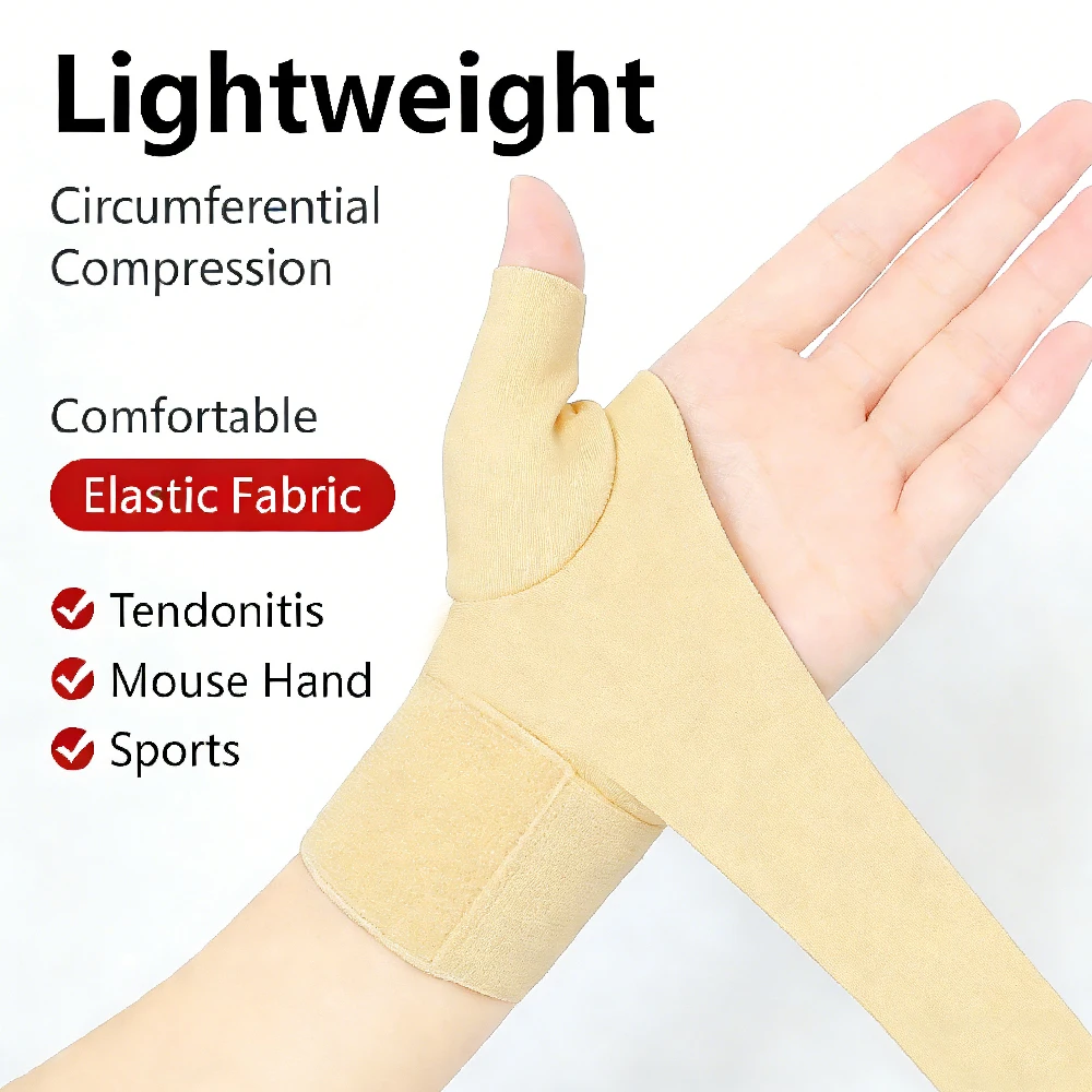 1PCS Carpal Tunnel Wrist Brace with Thumb Brace, Ajustable Compression Wrist Wraps with Mobility for Sports Work Typing Sleeping