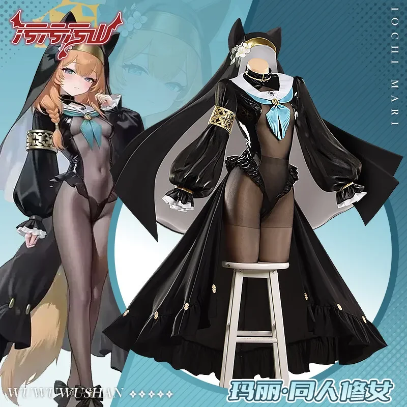 Sexy Nun Cosplay Blue Archive Mary Black Patent Leather Bodysuit Long Cape Anime Women Outfit For Private Photoshoot Halloween - view 2