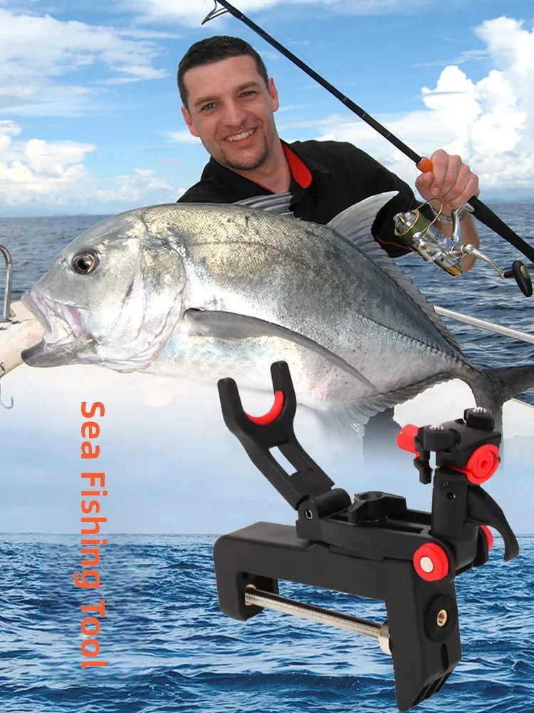 

Легкая многофункциональная портативная подставка для удочки с вращением на 360 градусов для рыбалки с лодки в прибрежных водах океана