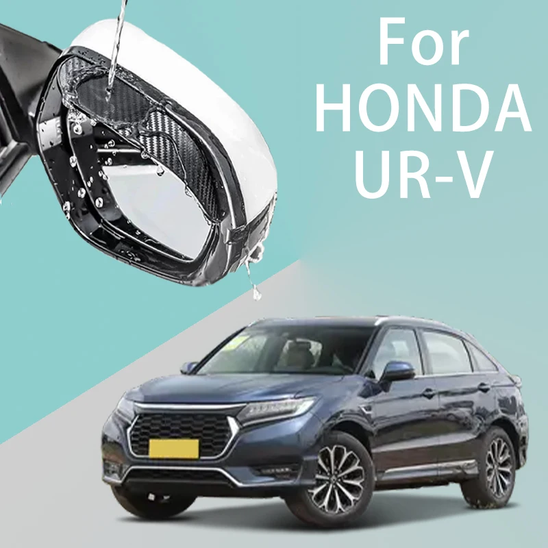 For Honda UR-V Car … - image