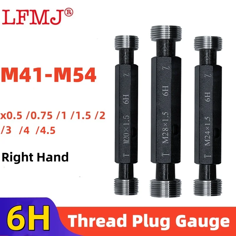 

1pcs 6H M41-54 Steel Metric Screw Standard Fine Thread Plug Gauge High Quality wholesale X0.5 0.75 1.5 2 3 4 Measuring Tool