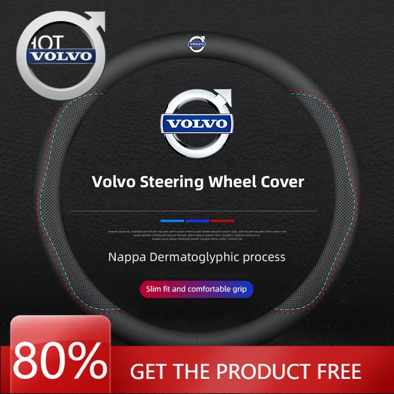 

Emblems 2026 New For Volvo Volvo Dedicated Breathable Non-slip Leather Steering Wheel Cover For Volvo Xc60 Xc90 V40 V60 S60 V50