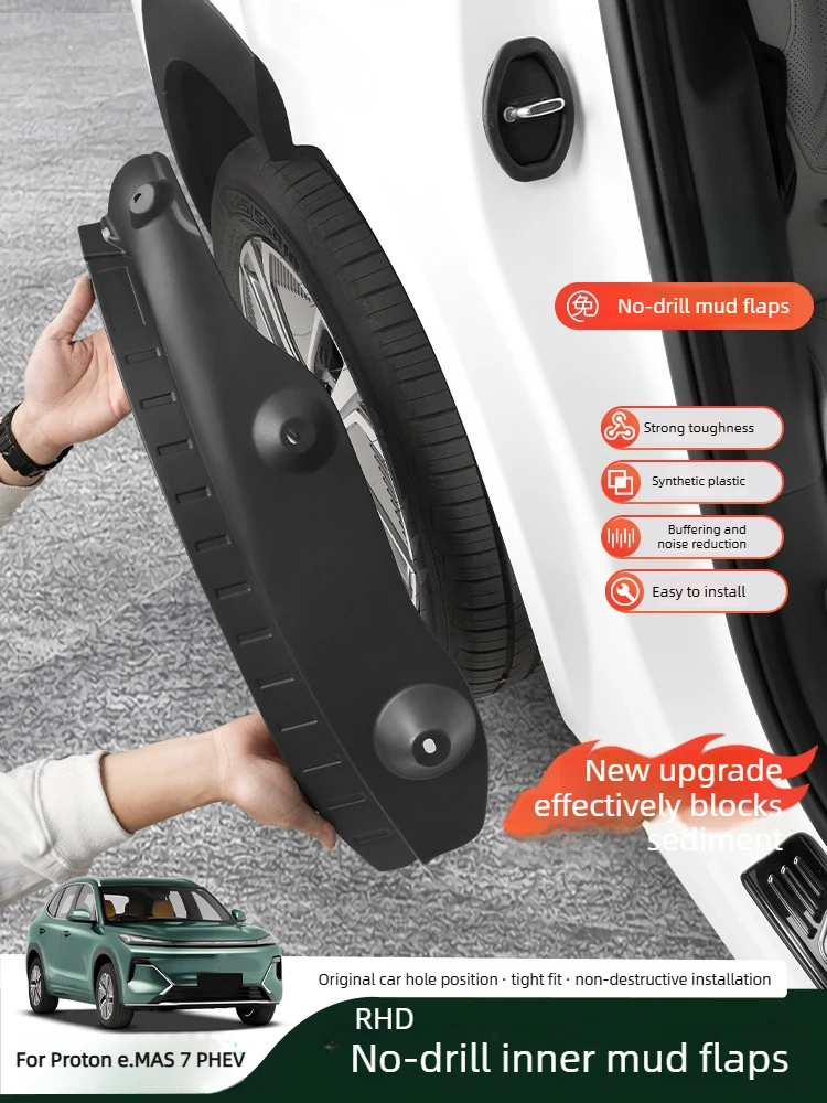 6Pcs for Proton E.MAS 7 PHEV RHD 2024-2026 Rear Wheel Inner Liner & 4-Wheel Mud Guard Fender Flap Auto Modification Accessories