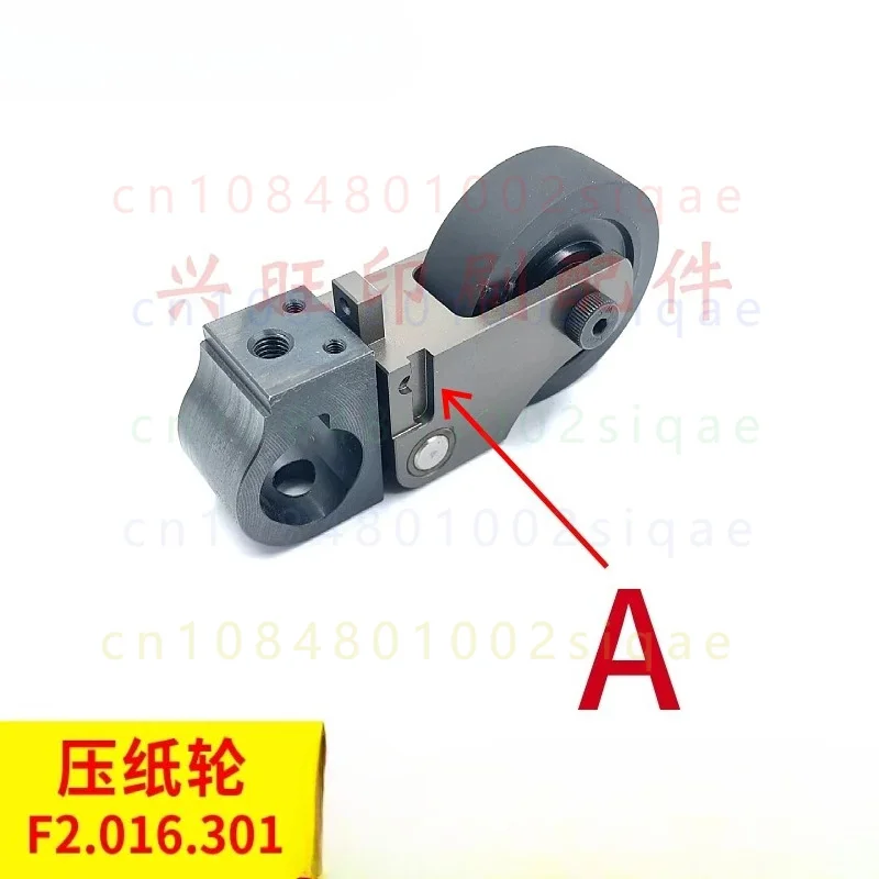 FOR Heidelberg CD102 XL105 Offset Press Feeder Paper Press Roller Assembly F2.016.301, Printing Press Spare Part