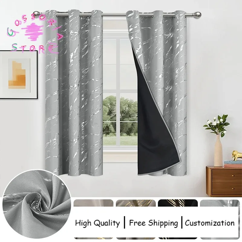 

Sample Custom Luxury Printed Curtains with Foil for Living Room Windows Elegant Room Drapes Modern Blackout Thermal Insulated
