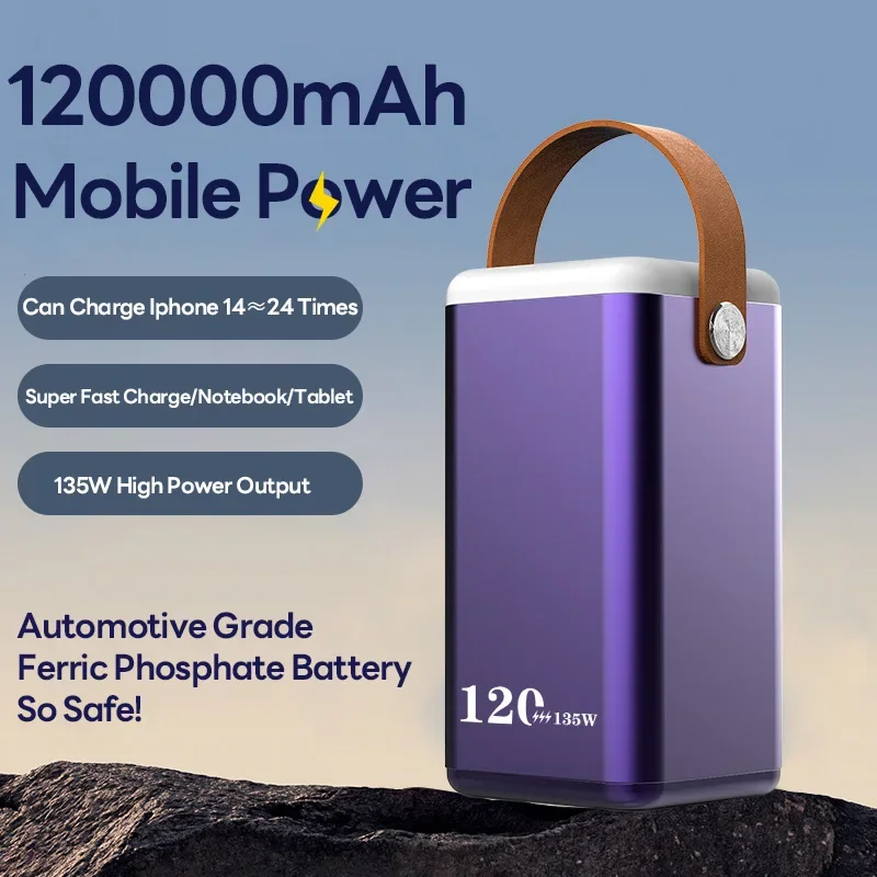 135W Portable Power Bank 120000mAh Large Capacity Energy Storage Power Bank Outdoor Camping Laptop Tablet Battery Mobile Phone