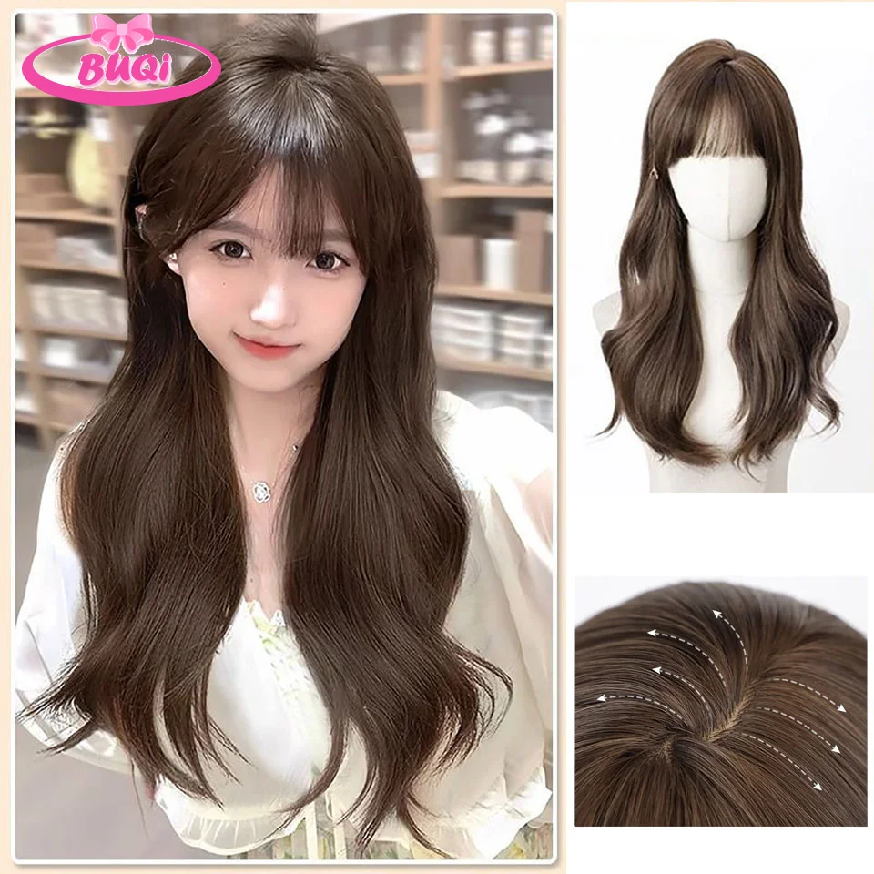 BUQI Long Straight Synthetic Wig with Bangs Dark Black Hair Wigs for Women Cosplay Natural Hair Wigs Party Heat Resistant