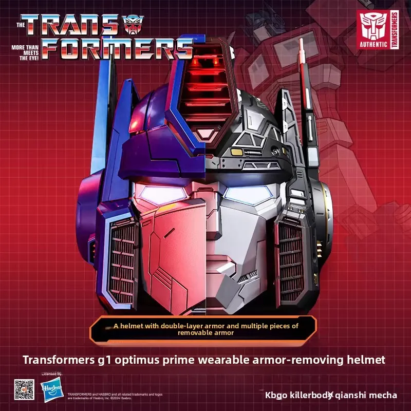 Transformers G1 Optimus Prime Wearable Helmet Voice Changer Cosplay Replica Helmet Collectible Model Toy for Halloween Prop