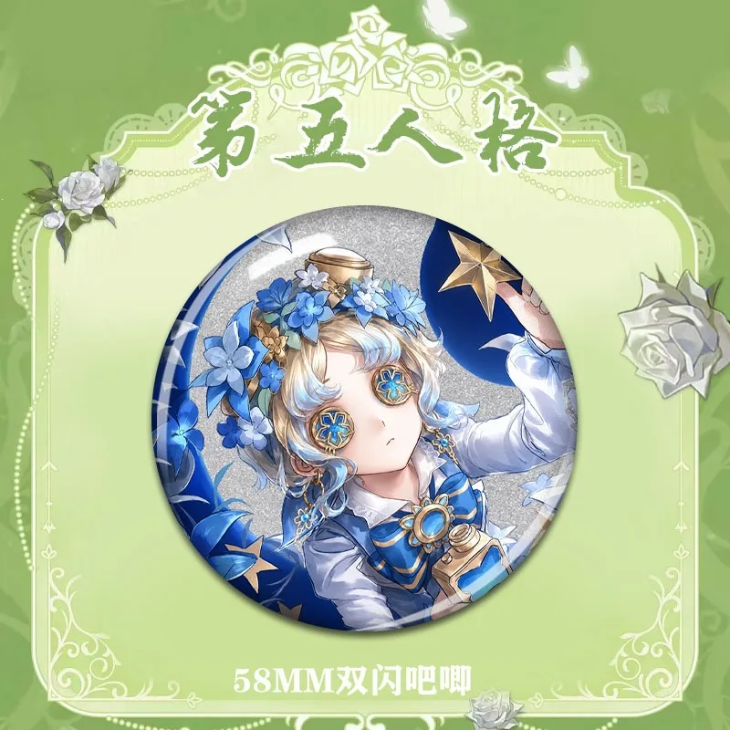 Game Identity V Antiquarian Character Badge Anime Game Tinplate Pin Laser Glitter Brooch for Bag & Hat Decoration Fans Gift