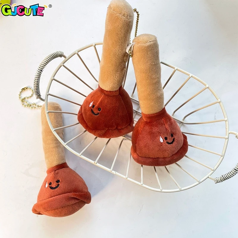 Toilet Stopper Plush Toys Keychain Cartoon Toilet Plunger Filling Stuffed Doll Keyring Pendant Backpack Charms Bag Decor Gifts