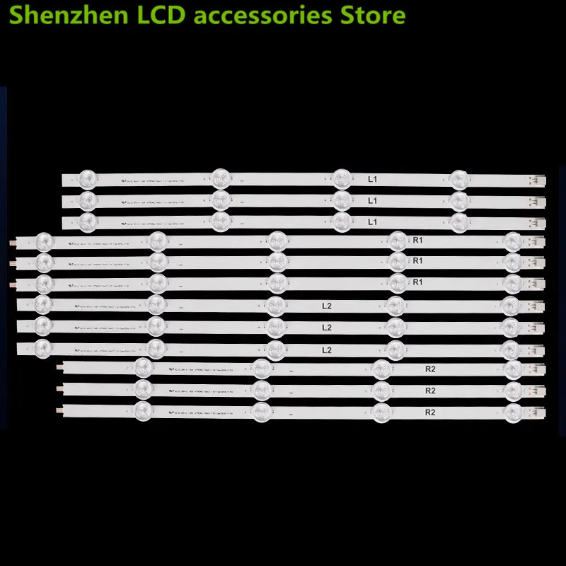 FOR  47LA620S-ZA 47LA620V-ZA 6916L-1527A1528A1547A1529A  R/L=493MM  R2/L2=447MM 3V  9LED 100%NEW