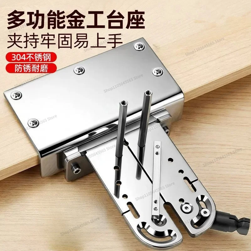 For Multi Functional Metalworking Pedestal, Wire Saw Cutting, Mold Holding Clip, Stainless Steel Table