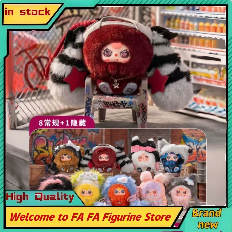 

Genuine Baby Three Small Size Rebellion Series Blind Box Cute Doll Collection Desktop Plush Toys Soft Toy Mystery Birthday Gift