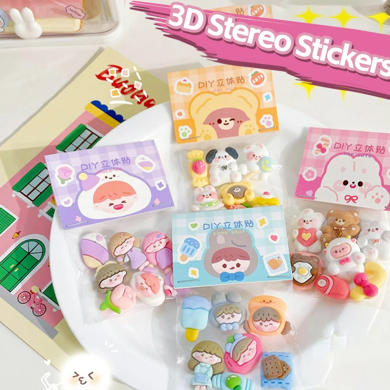 Pegatinas estéreo 3D de dibujos animados Kawaii para decoración DIY, papelería, taza de agua, refrigerador, teléfono móvil, caja de almacenamiento de coche, 7 unids/lote por paquete