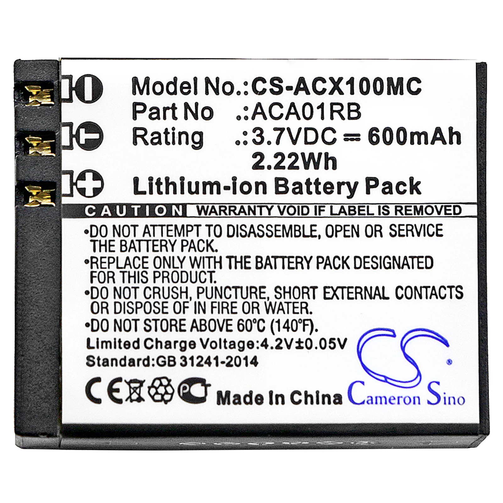 

Li-Polymer Camera Battery for ACTIVEON, 3.7V, 600mAh, Compatible Models: CX, CX Gold, CX HD