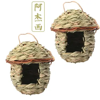 天然藤條手工編織鳥巢,環保戶外懸掛式鳥屋,適用於花園裝飾、小型動物棲息地、寵物之家 10 最佳銷售 鳥巢 - №10