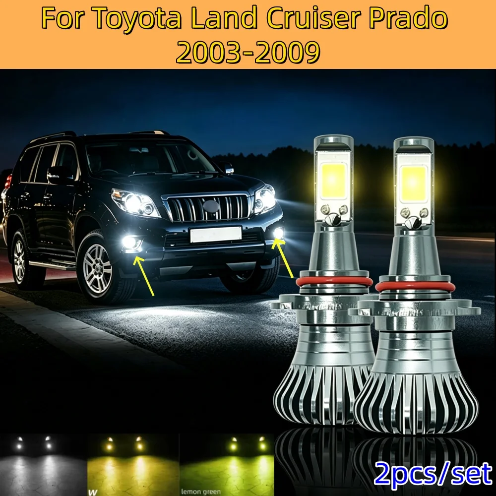 2Pcs/set Modification Fog Lamps, LED Bulbs, Flashing, LC120 Accessories,FJ120 For Toyota Land Cruiser Prado 2003–2009