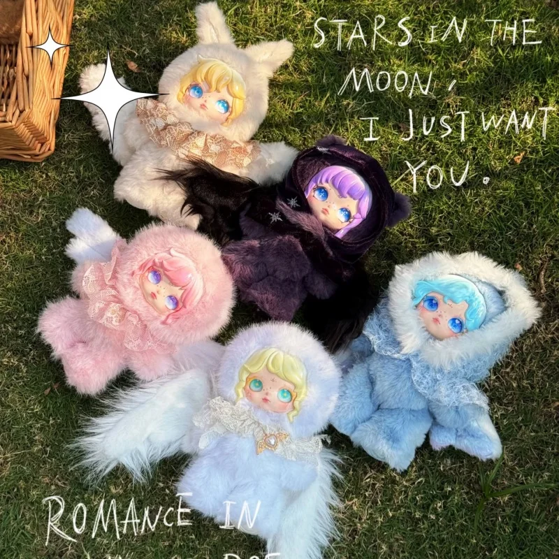 

Dumia Aria Шепот снежных следов серии слепая коробка милая виниловая плюшевая кукла сумка-сюрприз украшения для взрослых и детей кулон игрушки подарок