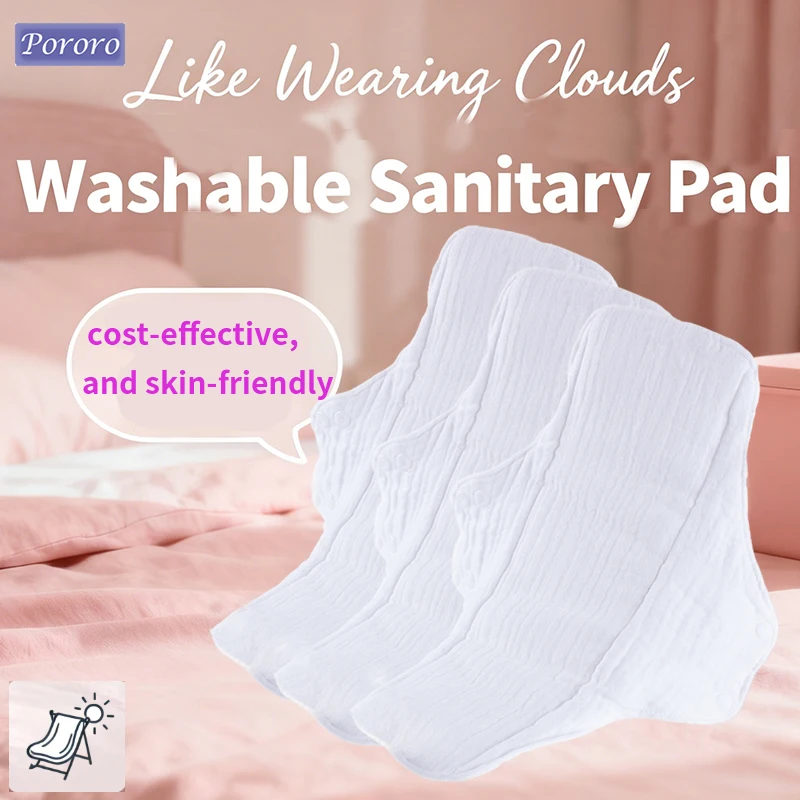 

6 шт., быстросохнущие, высокопоглощающие, моющиеся гигиенические прокладки, мягкая хлопчатобумажная подкладка из пряжи, ежедневные прокладки для лежачих женщин, мягкая утечка мочи