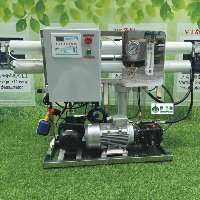 2M3/Day Solar DC12V 24V 48V 220V Small Portable Seawater Desalination Fresh Water Generator for Fishing Boat