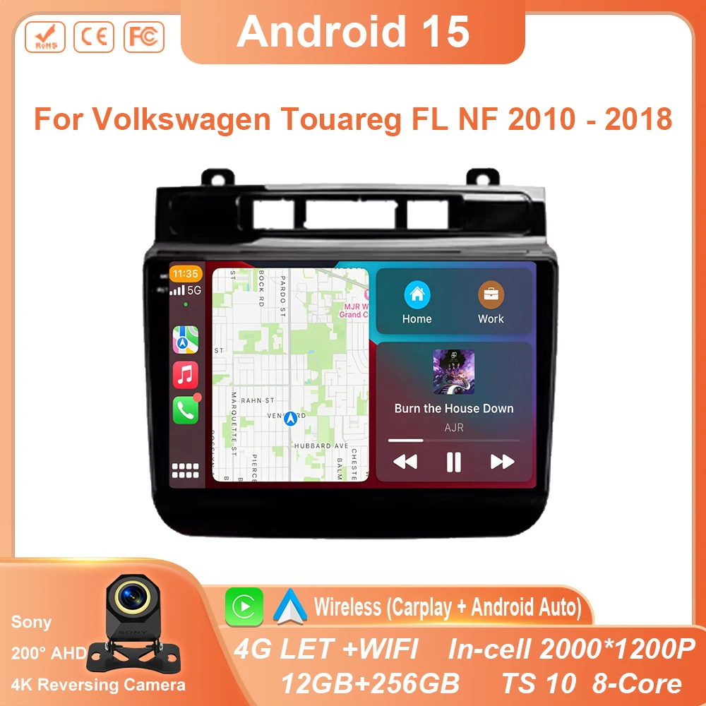 For Volkswagen Toua… - image