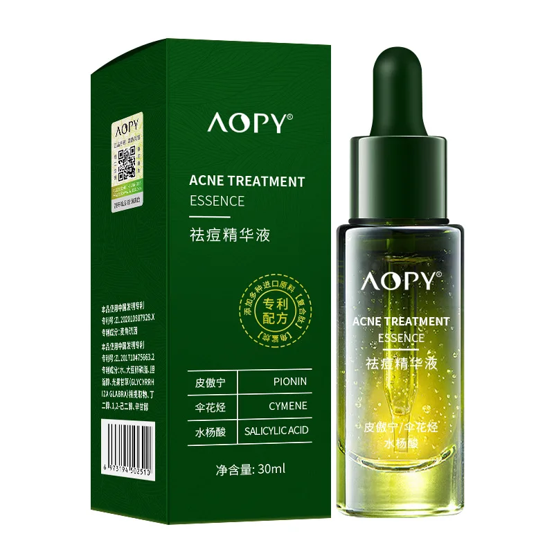 Acne serum small green bottle salicylic acid acne scars brighten skin tone moisturize the skin pore shrinking essence Skincare