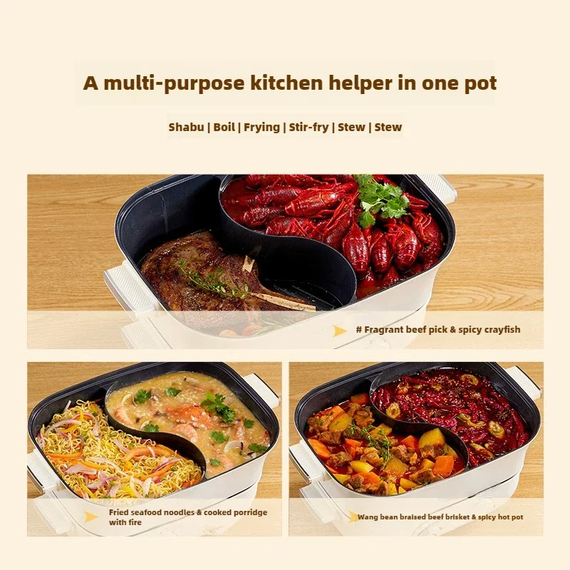 220V 6.5L Split Type 2 Flavor Hot Pot Household Electric Multi Cooker Home Electric Food Cooking Machine Hotpot