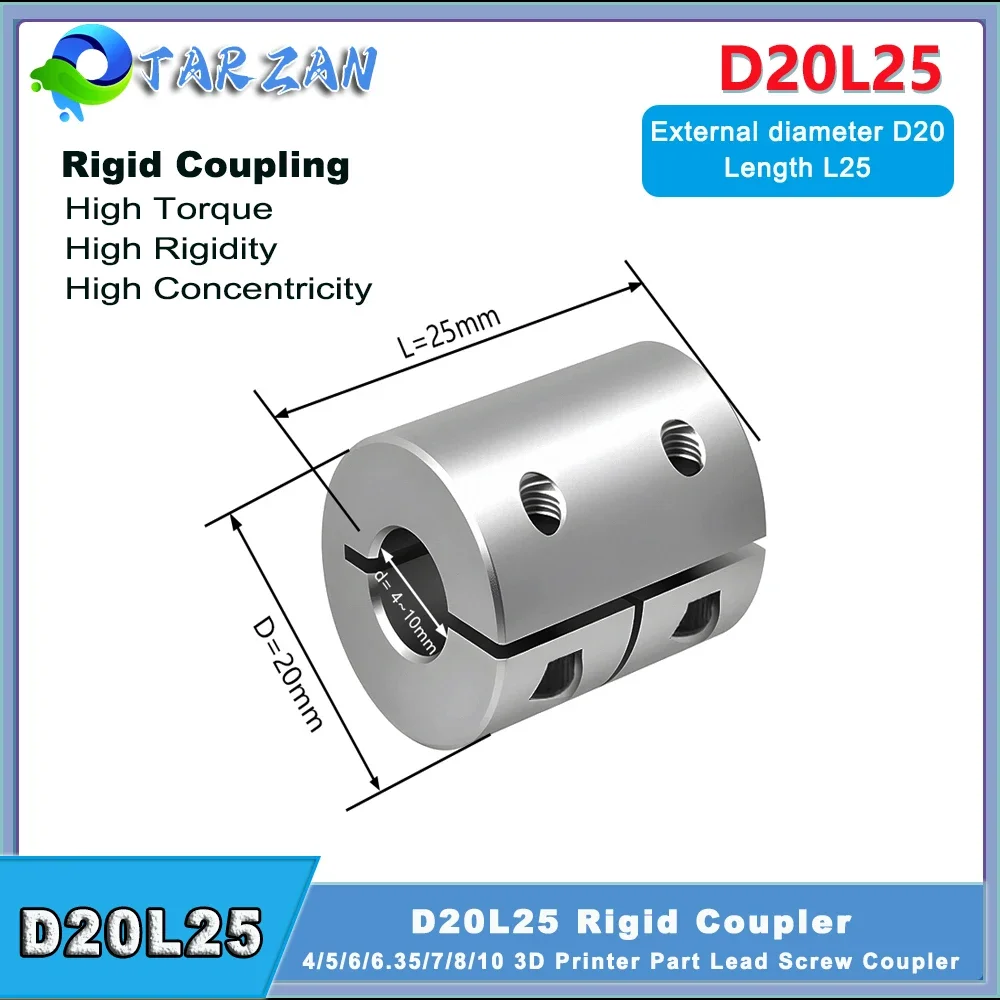 D20L25 リジッドシャフトカプラー 4/5/6.35/8/10 ミリメートル 3D プリンタ部品アルミ合金リードスクリューカップリングステップサーボモーター用高トルク