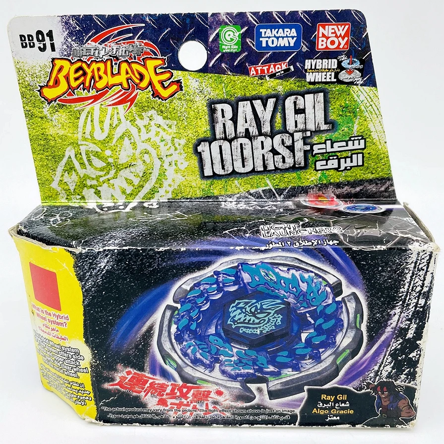 

Original TAKARA TOMY BEYBLADE BB91 SONOKONG Ray Gil 100RSF Metal Masters Starter