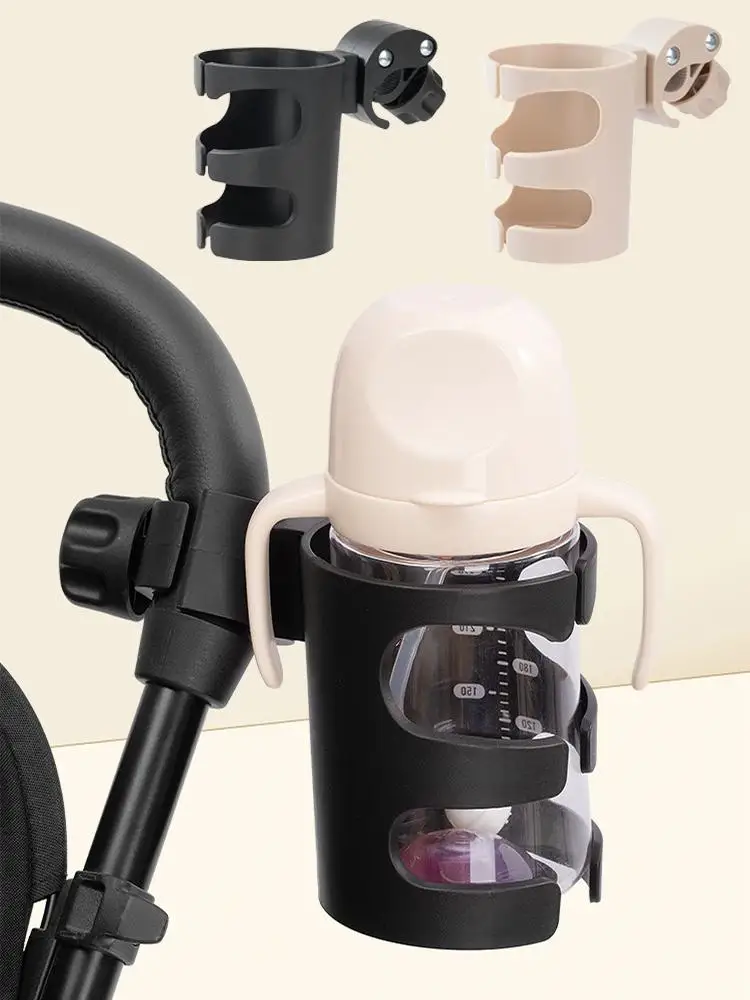 AliExpress NONE New Baby Stroller Cup Rack Universal Rotatable Cup Holder Multifunctional Bicycle Water Bottle Rack For Outdoor Riding Travel