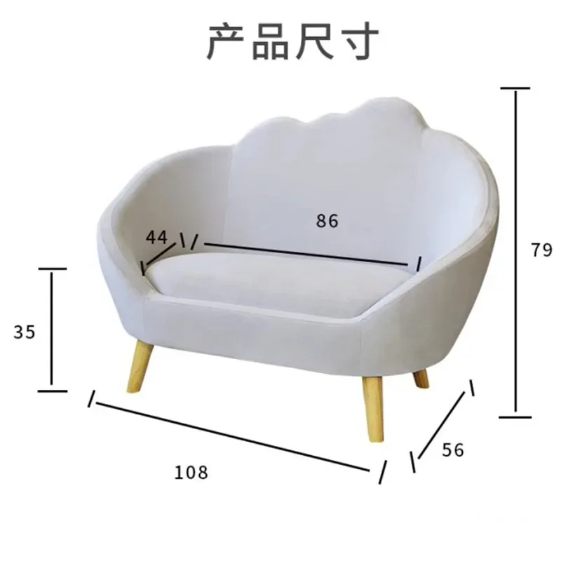 Childrens Furniture Children Sofa Chair Baby Children's Sofas Girl Mini Couch Kids Room Child Kid Little Bed Toddler Reading
