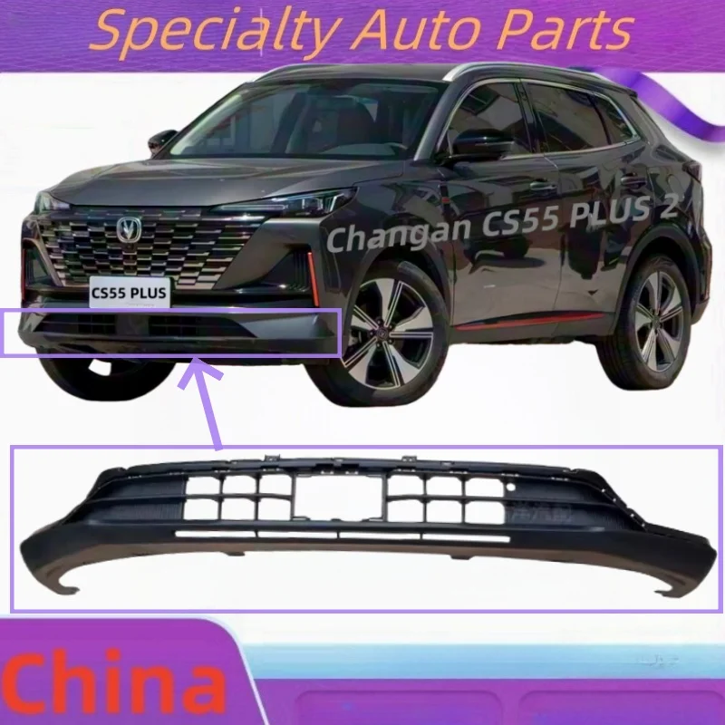 For Changan CS55 PLUS 2nd Generation Lower Grille / Auto Parts